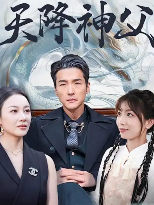 孤舟渡 古装剧自然光摄影幕后解析