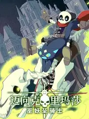 慢行中国 旅行人文综艺在线观看